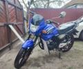 Спарк Другая, объемом двигателя 0.2 л и пробегом 0 тыс. км за 846 $, фото 4 на Automoto.ua