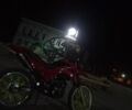 Спарк Другая, объемом двигателя 0.25 л и пробегом 0 тыс. км за 900 $, фото 5 на Automoto.ua