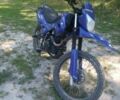Спарк Другая, объемом двигателя 0.25 л и пробегом 0 тыс. км за 869 $, фото 1 на Automoto.ua