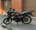 Спарк Другая, объемом двигателя 0.13 л и пробегом 0 тыс. км за 582 $, фото 1 на Automoto.ua