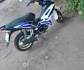 Спарк Другая, объемом двигателя 0.13 л и пробегом 0 тыс. км за 665 $, фото 1 на Automoto.ua