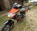 Спарк Другая, объемом двигателя 0.13 л и пробегом 0 тыс. км за 560 $, фото 1 на Automoto.ua