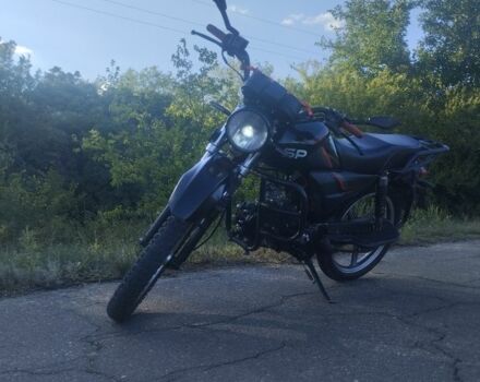 Спарк Другая, объемом двигателя 0.13 л и пробегом 0 тыс. км за 654 $, фото 4 на Automoto.ua
