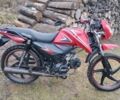 Спарк Інша, об'ємом двигуна 0.13 л та пробігом 0 тис. км за 448 $, фото 4 на Automoto.ua