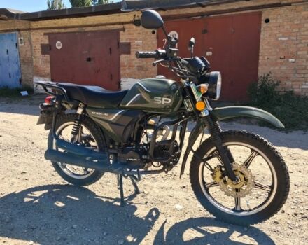 Спарк Інша, об'ємом двигуна 0.12 л та пробігом 0 тис. км за 484 $, фото 2 на Automoto.ua