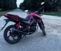 Спарк Другая, объемом двигателя 0.2 л и пробегом 0 тыс. км за 945 $, фото 1 на Automoto.ua