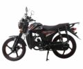 Спарк Другая, объемом двигателя 0.13 л и пробегом 0 тыс. км за 770 $, фото 3 на Automoto.ua