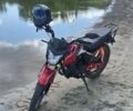 Спарк Другая, объемом двигателя 0.15 л и пробегом 0 тыс. км за 920 $, фото 1 на Automoto.ua