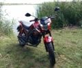 Спарк Інша, об'ємом двигуна 0.2 л та пробігом 0 тис. км за 933 $, фото 1 на Automoto.ua