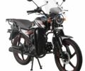 Спарк Другая, объемом двигателя 0.13 л и пробегом 0 тыс. км за 770 $, фото 1 на Automoto.ua