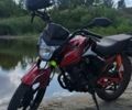 Спарк Другая, объемом двигателя 0.15 л и пробегом 0 тыс. км за 920 $, фото 1 на Automoto.ua