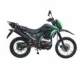 Спарк Другая 2024 в Тернополе на Automoto.ua Спарк Другая, объемом двигателя 0.2 л и пробегом 0 тыс. км за 1284 $, фото 1 на Automoto.ua