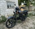 Спарк Інша, об'ємом двигуна 0.11 л та пробігом 0 тис. км за 484 $, фото 4 на Automoto.ua