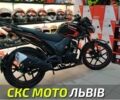 Спарк Другая, объемом двигателя 0.2 л и пробегом 0 тыс. км за 1162 $, фото 7 на Automoto.ua