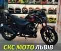 Спарк Другая, объемом двигателя 0.2 л и пробегом 0 тыс. км за 1162 $, фото 1 на Automoto.ua