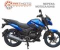 Спарк Другая, объемом двигателя 0.19 л и пробегом 0 тыс. км за 1196 $, фото 1 на Automoto.ua