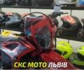 Спарк Другая, объемом двигателя 0.3 л и пробегом 0 тыс. км за 1907 $, фото 5 на Automoto.ua