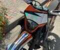 Спарк Другая, объемом двигателя 0.25 л и пробегом 0 тыс. км за 1453 $, фото 9 на Automoto.ua