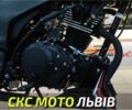 Спарк Другая, объемом двигателя 0.2 л и пробегом 0 тыс. км за 1162 $, фото 5 на Automoto.ua