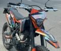 Спарк Другая, объемом двигателя 0.25 л и пробегом 0 тыс. км за 1453 $, фото 1 на Automoto.ua