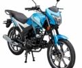 Спарк Другая, объемом двигателя 0.13 л и пробегом 0 тыс. км за 879 $, фото 3 на Automoto.ua