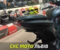 Спарк Другая, объемом двигателя 0.3 л и пробегом 0 тыс. км за 2511 $, фото 6 на Automoto.ua