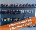 Спарк Другая, объемом двигателя 0.27 л и пробегом 0 тыс. км за 2363 $, фото 22 на Automoto.ua