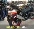 Спарк Другая, объемом двигателя 0.3 л и пробегом 0 тыс. км за 2511 $, фото 5 на Automoto.ua