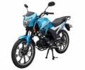 Спарк Другая, объемом двигателя 0.13 л и пробегом 0 тыс. км за 879 $, фото 1 на Automoto.ua
