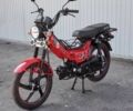 Спарк Другая, объемом двигателя 2.3 л и пробегом 0 тыс. км за 26578 $, фото 1 на Automoto.ua