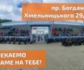 Спарк Другая, объемом двигателя 0.27 л и пробегом 0 тыс. км за 2363 $, фото 23 на Automoto.ua
