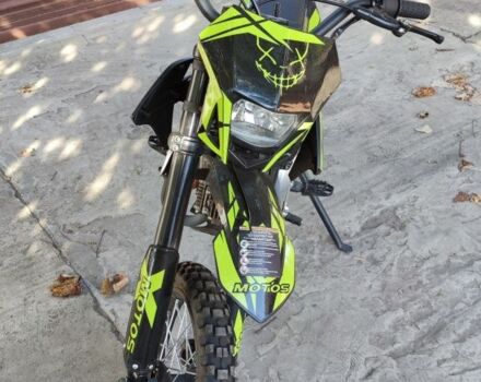 Спарк Другая, объемом двигателя 0.12 л и пробегом 0 тыс. км за 827 $, фото 2 на Automoto.ua