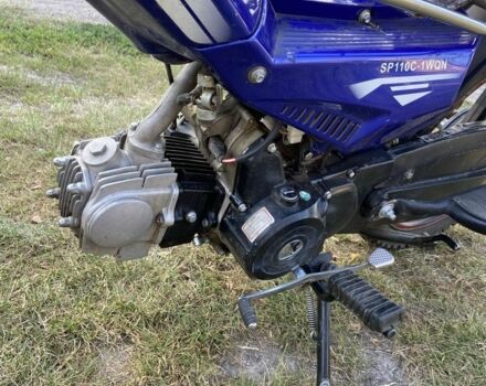 Спарк Другая, объемом двигателя 0.11 л и пробегом 0 тыс. км за 464 $, фото 5 на Automoto.ua