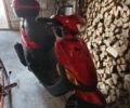 Спарк Другая, объемом двигателя 0.13 л и пробегом 0 тыс. км за 826 $, фото 1 на Automoto.ua