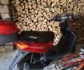 Спарк Другая, объемом двигателя 0.13 л и пробегом 0 тыс. км за 826 $, фото 3 на Automoto.ua