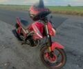 Спарк Другая, объемом двигателя 0.2 л и пробегом 0 тыс. км за 800 $, фото 2 на Automoto.ua