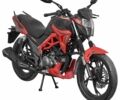 Спарк Другая, объемом двигателя 0.2 л и пробегом 0 тыс. км за 1270 $, фото 16 на Automoto.ua