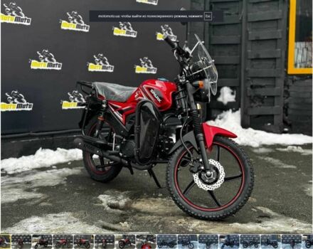 Спарк Другая, объемом двигателя 0.13 л и пробегом 0 тыс. км за 812 $, фото 1 на Automoto.ua