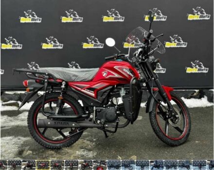 Спарк Другая, объемом двигателя 0.13 л и пробегом 0 тыс. км за 812 $, фото 4 на Automoto.ua