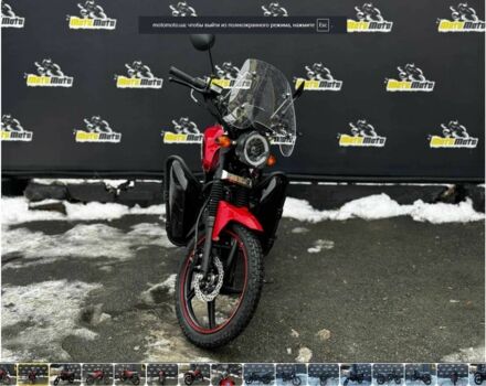 Спарк Другая, объемом двигателя 0.13 л и пробегом 0 тыс. км за 812 $, фото 2 на Automoto.ua