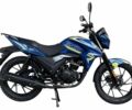 Спарк Другая, объемом двигателя 0 л и пробегом 0 тыс. км за 1028 $, фото 3 на Automoto.ua