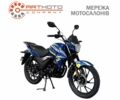 Спарк Другая, объемом двигателя 0 л и пробегом 0 тыс. км за 1028 $, фото 1 на Automoto.ua