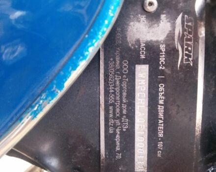 Спарк Другая, объемом двигателя 0.11 л и пробегом 0 тыс. км за 333 $, фото 9 на Automoto.ua