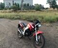 Спарк Другая, объемом двигателя 0.15 л и пробегом 0 тыс. км за 605 $, фото 2 на Automoto.ua