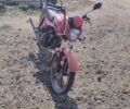 Спарк Другая 2015 в Никополе на Automoto.ua Спарк Другая, объемом двигателя 0.15 л и пробегом 0 тыс. км за 597 $, фото 1 на Automoto.ua