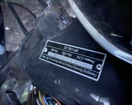 Спарк Другая, объемом двигателя 0.11 л и пробегом 0 тыс. км за 356 $, фото 6 на Automoto.ua