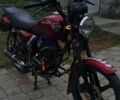 Спарк Другая 2018 в Мукачеве на Automoto.ua Спарк Другая, объемом двигателя 0.15 л и пробегом 0 тыс. км за 672 $, фото 3 на Automoto.ua