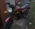 Спарк Другая 2018 в Мукачеве на Automoto.ua Спарк Другая, объемом двигателя 0.15 л и пробегом 0 тыс. км за 672 $, фото 1 на Automoto.ua