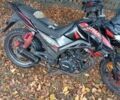 Спарк Другая, объемом двигателя 0.2 л и пробегом 0 тыс. км за 599 $, фото 1 на Automoto.ua