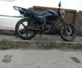 Спарк Другая 2018 в Кривом Роге на Automoto.ua Спарк Другая, объемом двигателя 0.15 л и пробегом 0 тыс. км за 420 $, фото 2 на Automoto.ua